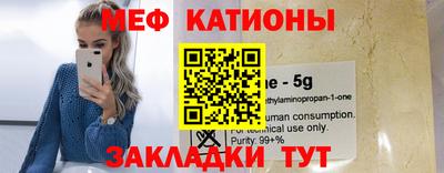 МДМА Коммунар