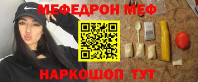 МДПВ Конаково