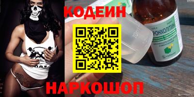 мефедрон Кимры