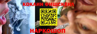 скорость mdpv Кингисепп