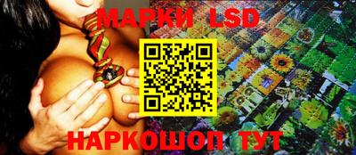 мефедрон мука Комсомольск-на-Амуре