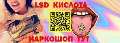 мефедрон мука Комсомольск-на-Амуре