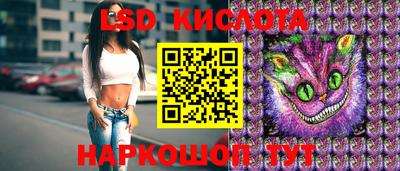 мефедрон мука Комсомольск-на-Амуре