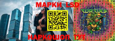 мефедрон Кимры