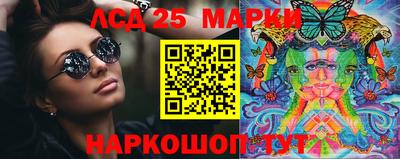 мефедрон Кимры