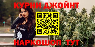 скорость mdpv Кингисепп