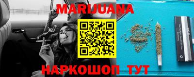 ГАЛЛЮЦИНОГЕННЫЕ ГРИБЫ Кинель