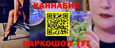 скорость mdpv Кингисепп