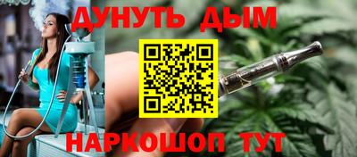 мефедрон Кимры