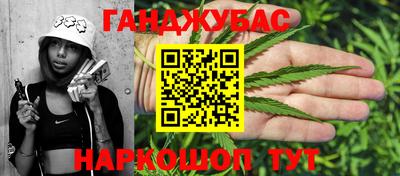 ГАЛЛЮЦИНОГЕННЫЕ ГРИБЫ Кинель