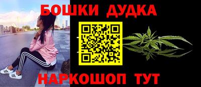 МДПВ Конаково
