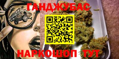 ГАЛЛЮЦИНОГЕННЫЕ ГРИБЫ Кинель
