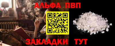 МДПВ Конаково
