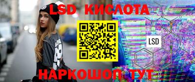 МДМА Коммунар