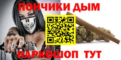 ГАЛЛЮЦИНОГЕННЫЕ ГРИБЫ Кинель