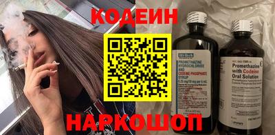 мефедрон Кимры