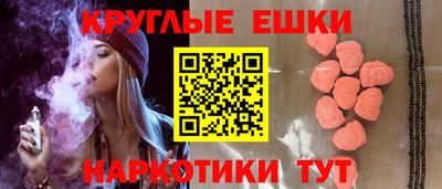скорость mdpv Кингисепп