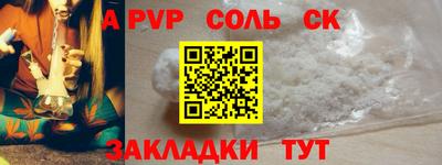 ГАЛЛЮЦИНОГЕННЫЕ ГРИБЫ Кинель