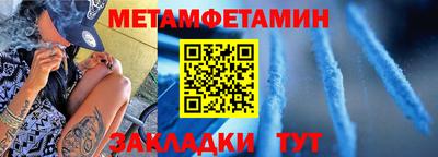 мефедрон Кимры