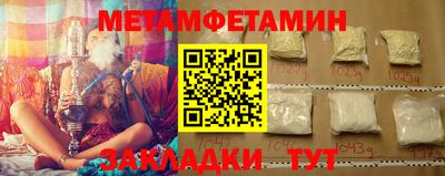 МДМА Коммунар