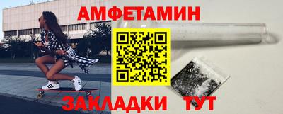 мефедрон Кимры