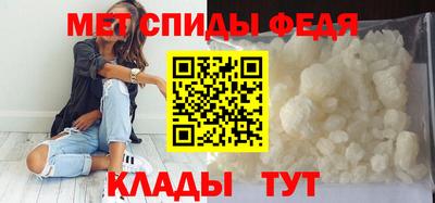 МДМА Коммунар