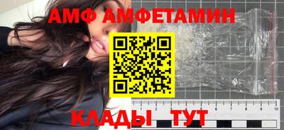 скорость mdpv Кингисепп