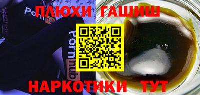 скорость mdpv Кингисепп
