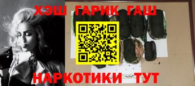ГАЛЛЮЦИНОГЕННЫЕ ГРИБЫ Кинель