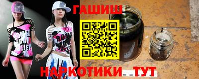 МДМА Коммунар