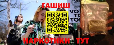 МДМА Коммунар