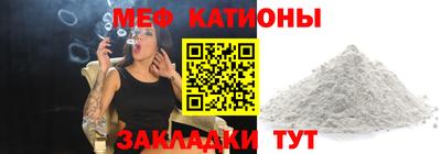 МДПВ Конаково
