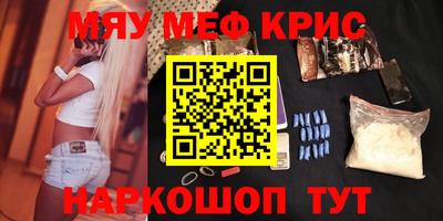 ГАЛЛЮЦИНОГЕННЫЕ ГРИБЫ Кинель