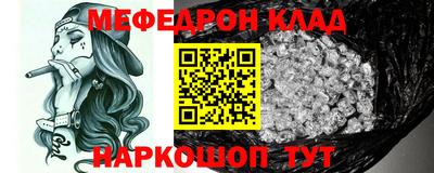 ГАЛЛЮЦИНОГЕННЫЕ ГРИБЫ Кинель